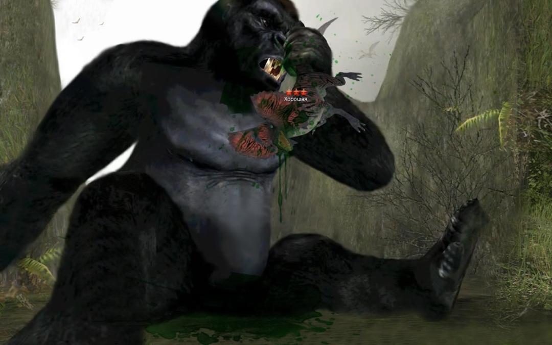 Dinos Online游戏截图