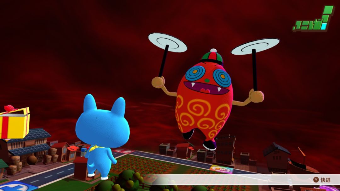 亿万富翁之路游戏截图