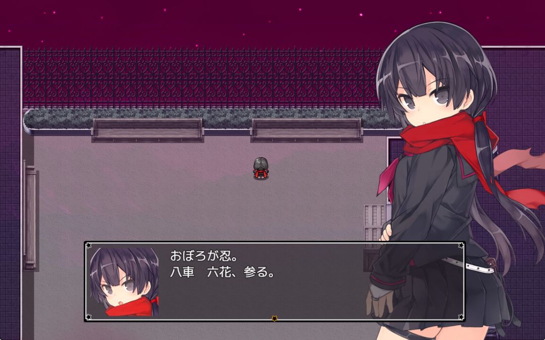 亚里莎的魔法书游戏截图