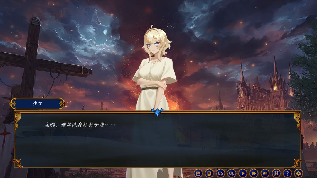 烈火与王冠：百年战争浪漫谭游戏截图