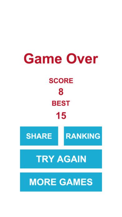 線にふれないでください！游戏截图