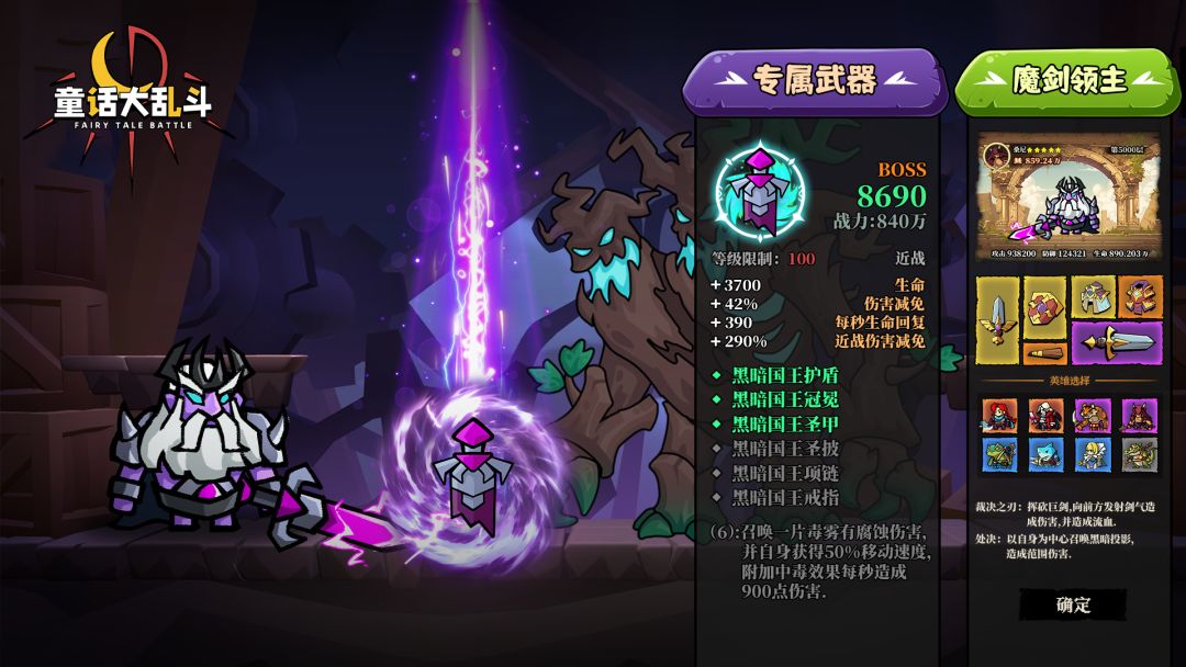 7月预约活动