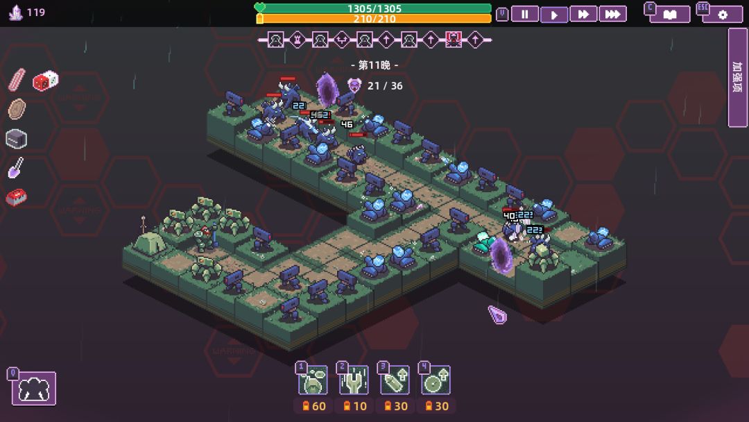 裂隙防线 Repel The Rifts游戏截图