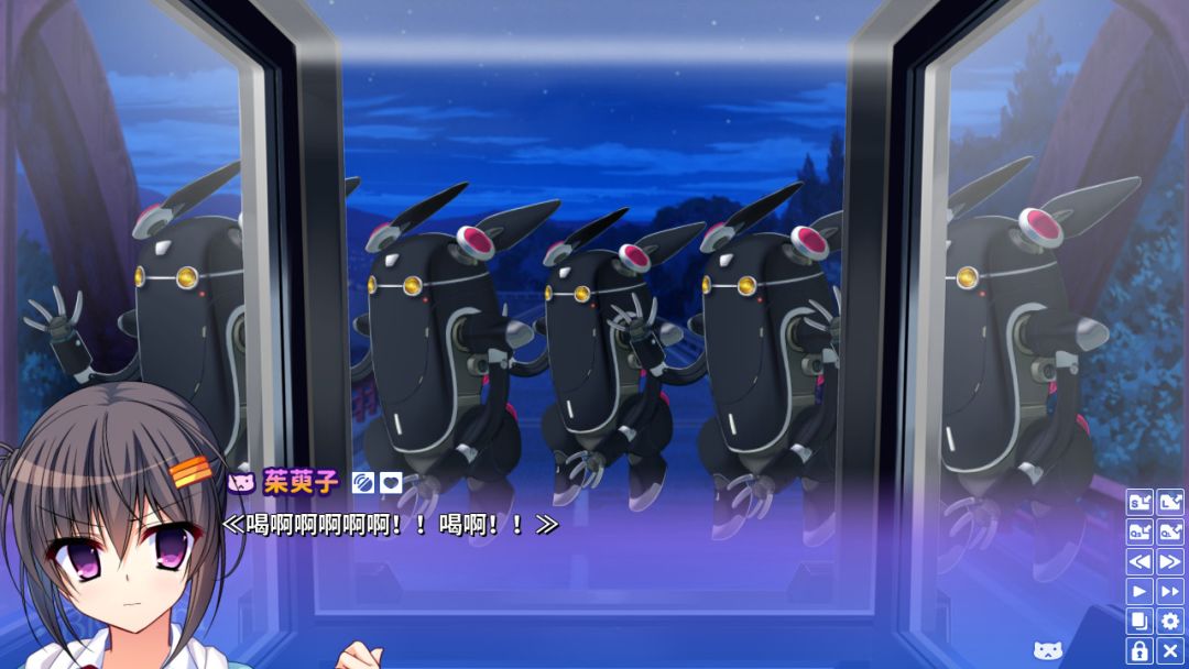 Corona Blossom-日冕之华- vol.3 跨越星际的旅行游戏截图