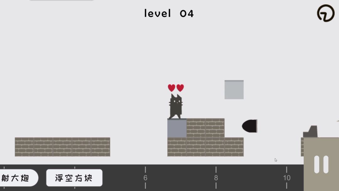 喵喵被安排得明明白白游戏截图