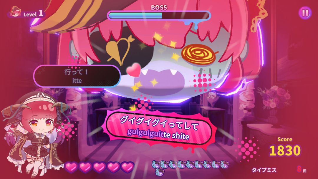 ホロタイプ お宝ゾンビの島游戏截图