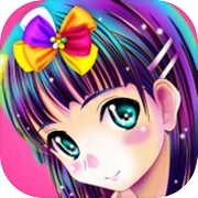 漂亮矮马(Pretty pony)