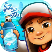 地铁跑酷icon