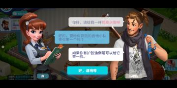 凯撒日记第四期之流浪歌手马尔斯
