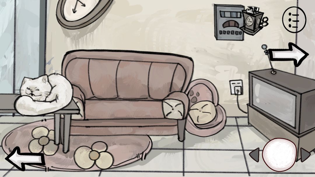 光逝之日游戏截图