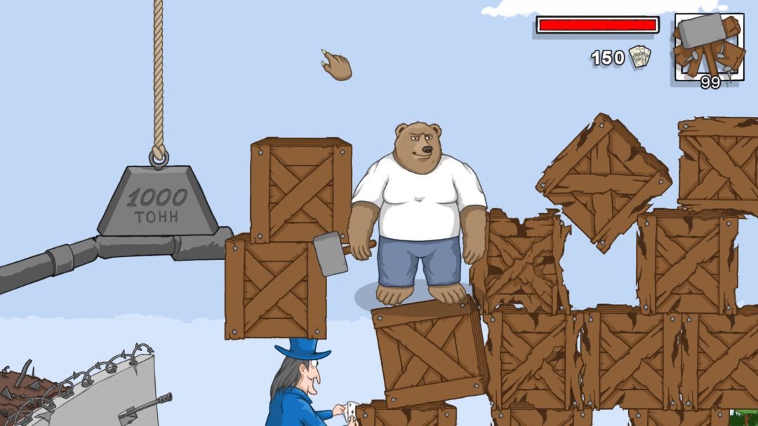 GOOOOOOAL!游戏截图
