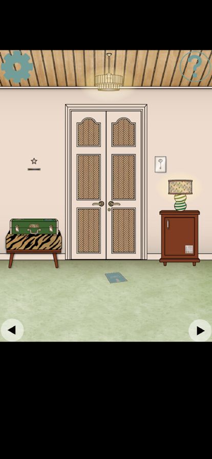 CLOSET BACON STARRY游戏截图