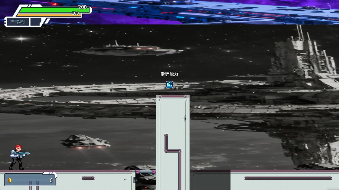 机动侠·X游戏截图