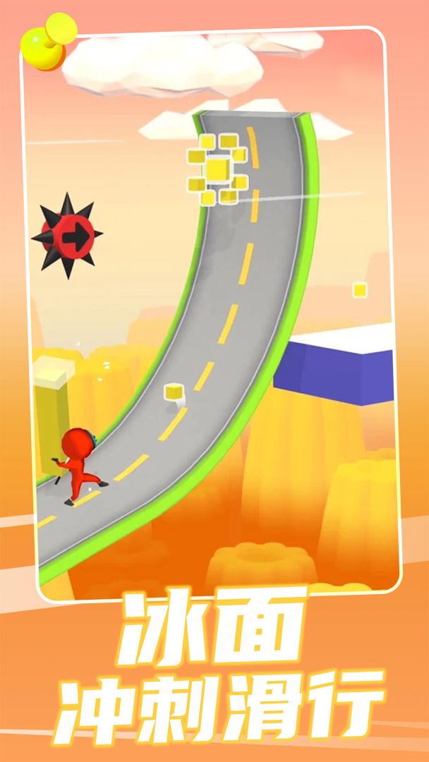 冰冻骑士游戏截图