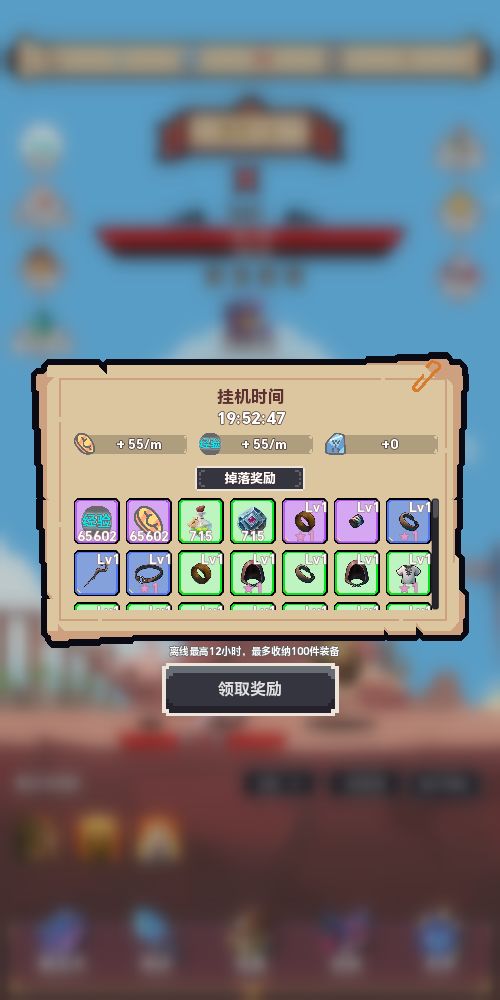 转生到异世界却变成魔法书游戏截图