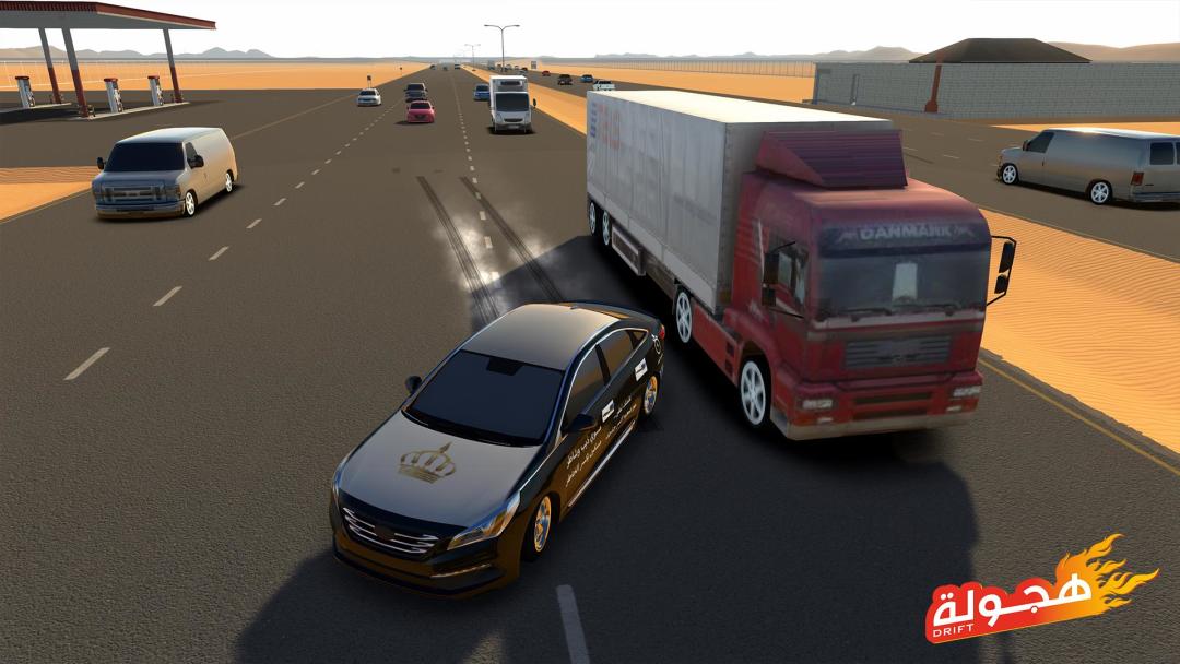 阿拉伯漂移游戏截图