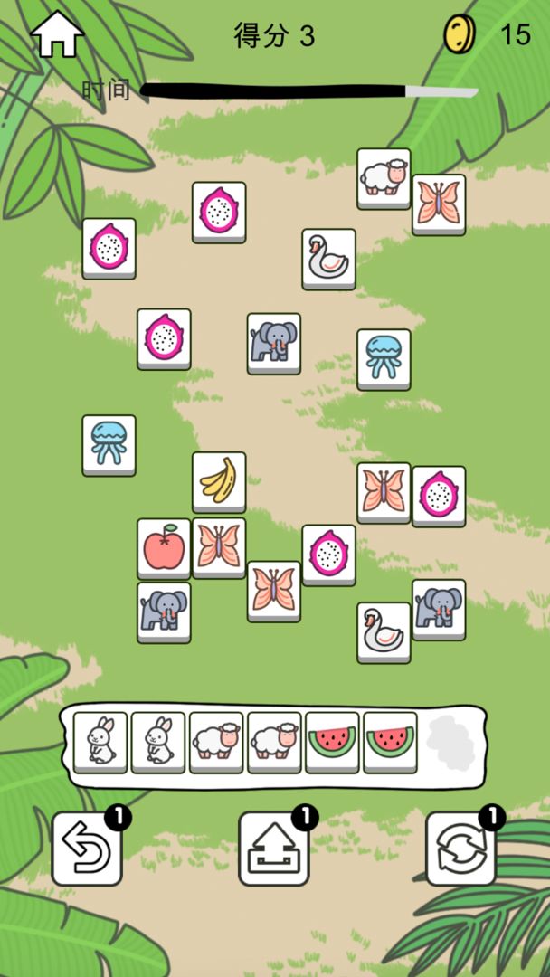 鹅了个鹅游戏截图