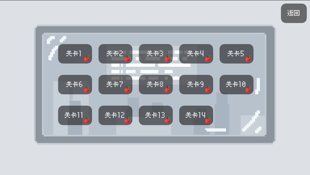 瑞秋与神奇苹果游戏截图