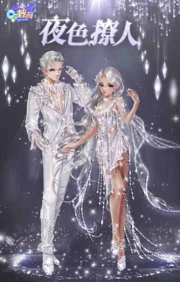 星衣橱 | 9月臻品时装无敌爆炸好看！款款都美到你心里~