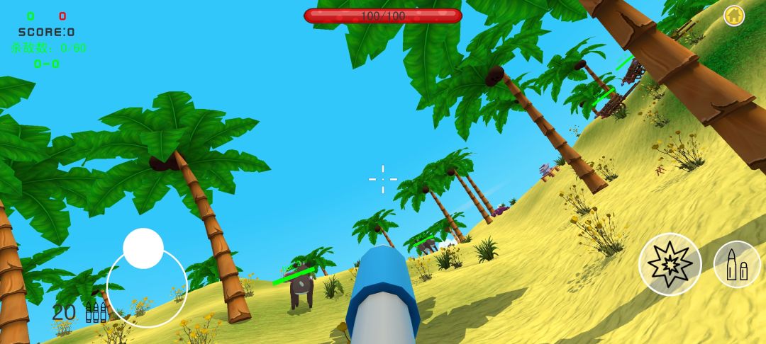 战区前线游戏截图