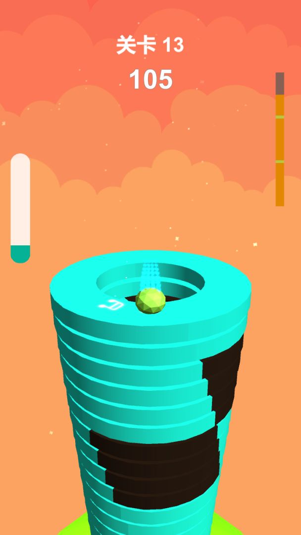 音碎块块游戏截图