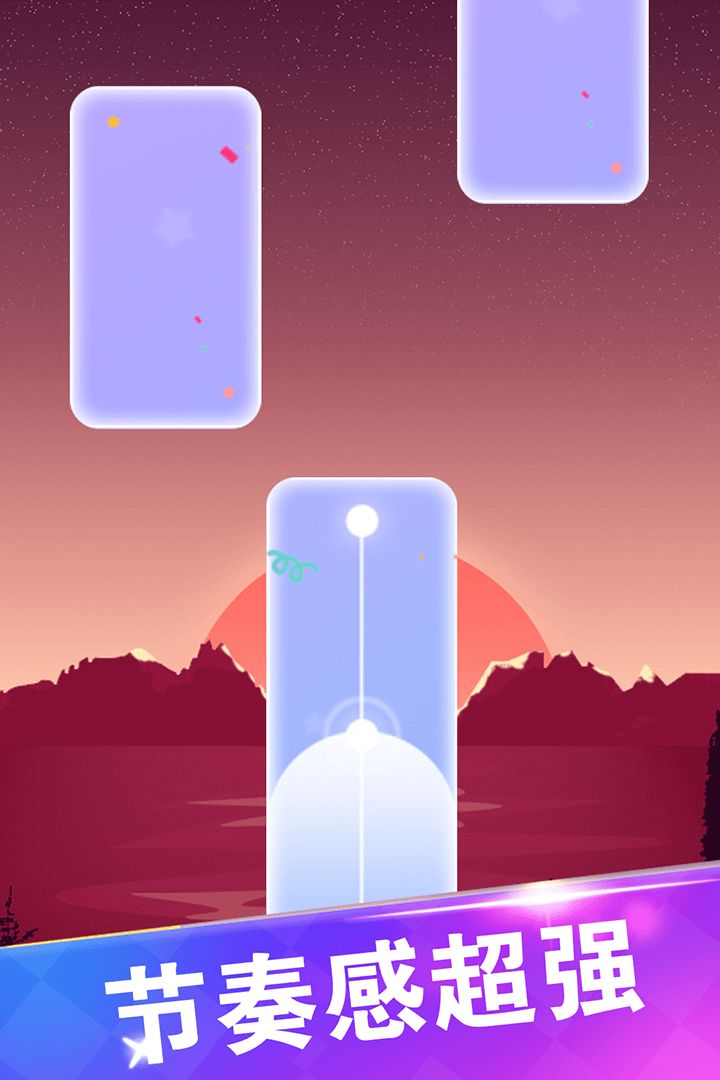 宝宝爱弹钢琴游戏截图