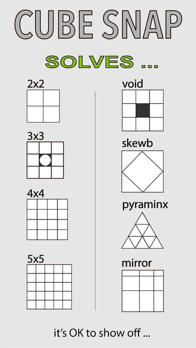 CUBE SNAP游戏截图