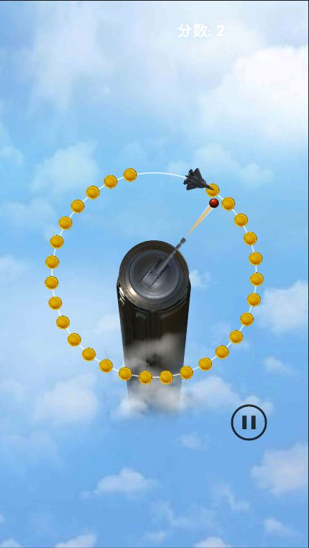 看你有多快游戏截图