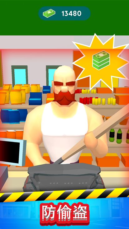 加油，打工人！(GasStationInc)游戏截图