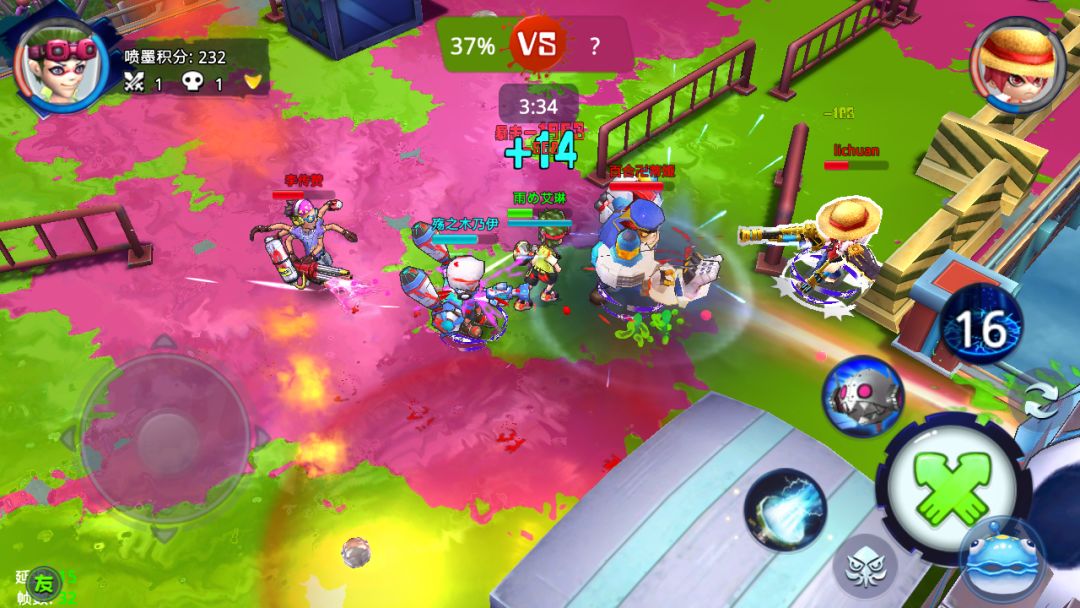 爆彩童话游戏截图