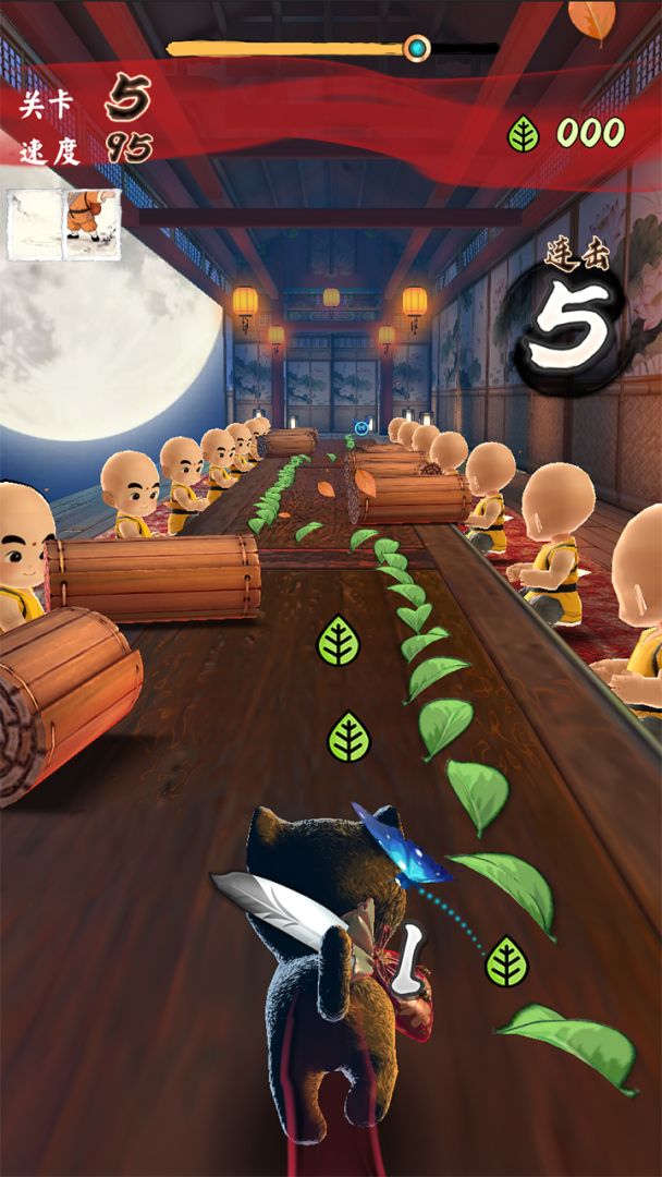 猫咪跳一跳游戏截图