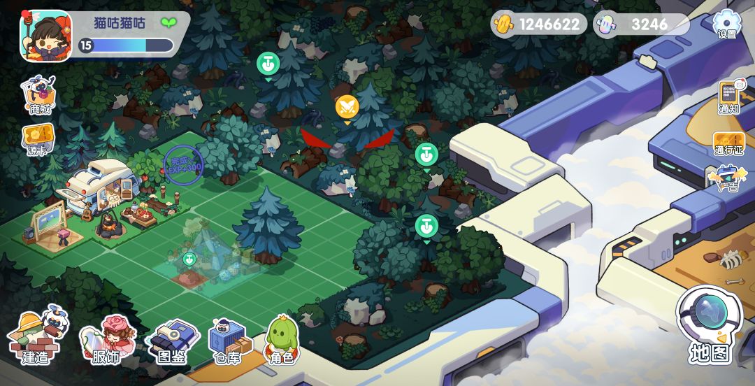 刺刺星球游戏截图