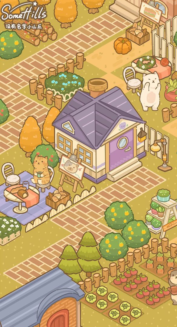 没有名字小山丘游戏截图