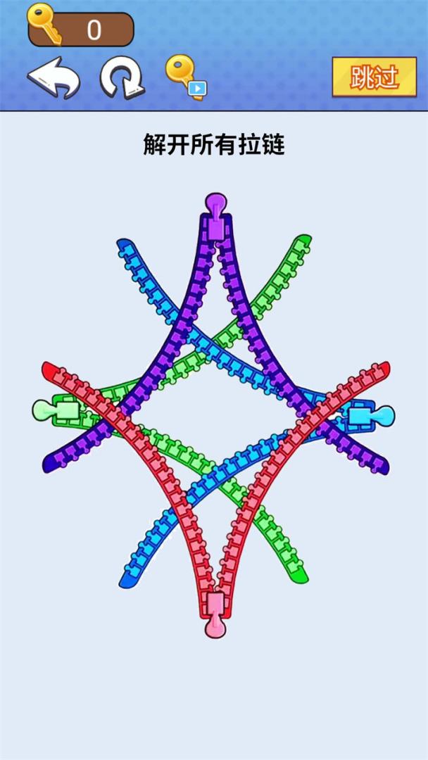 一把就通关游戏截图