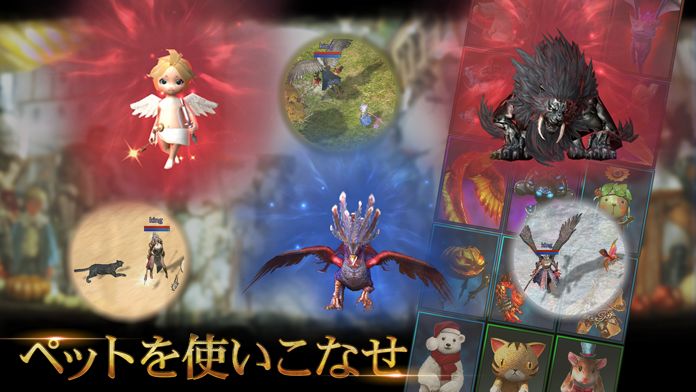 [新作]KINGDOM：聖戦のきざし游戏截图