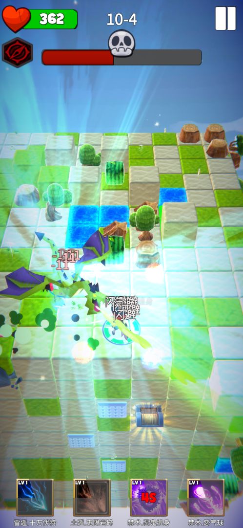 忍者斗恶龙游戏截图