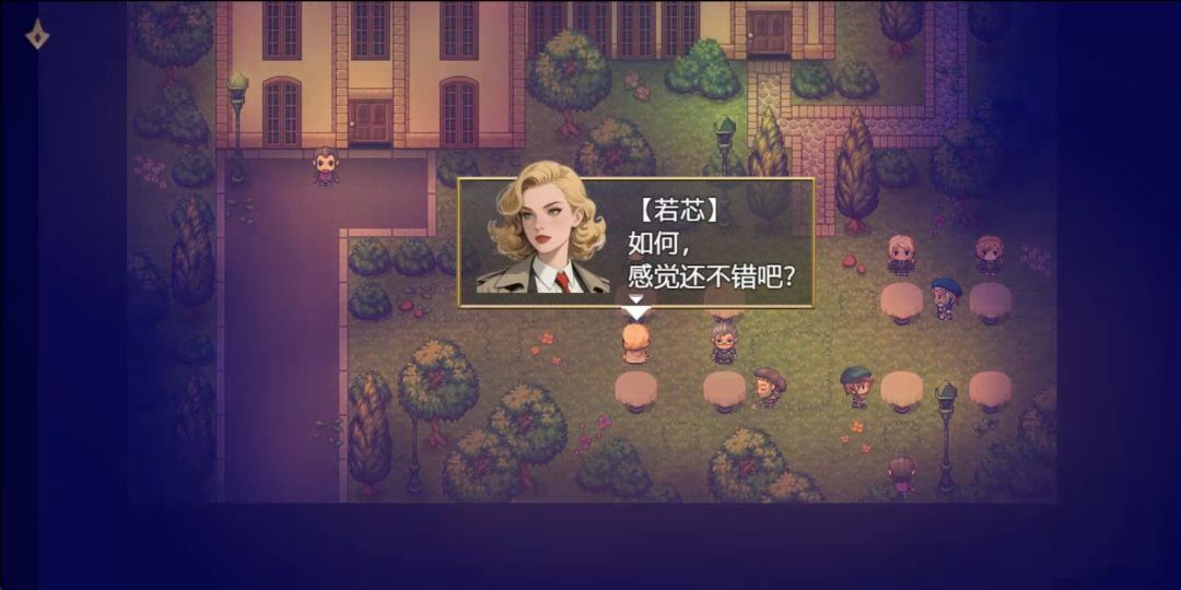 七夜侦探社游戏截图