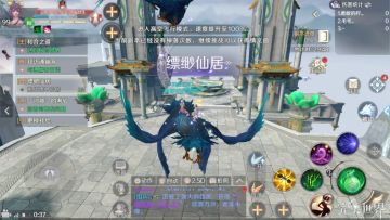 【副本打法】缥缈仙居副本打法解析及队伍配置推荐