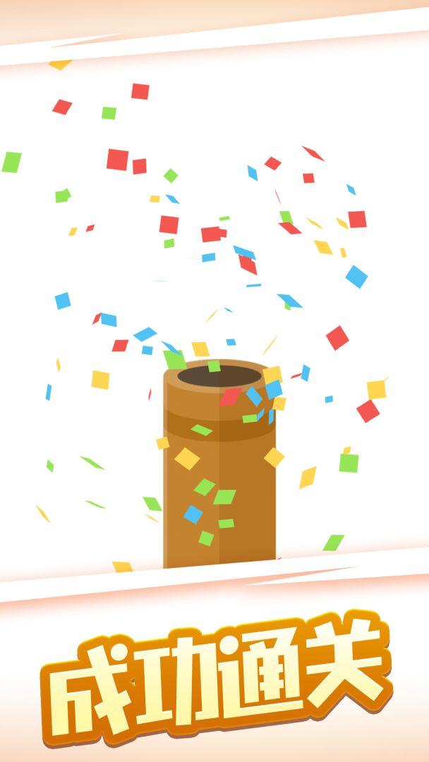 拉面大师游戏截图