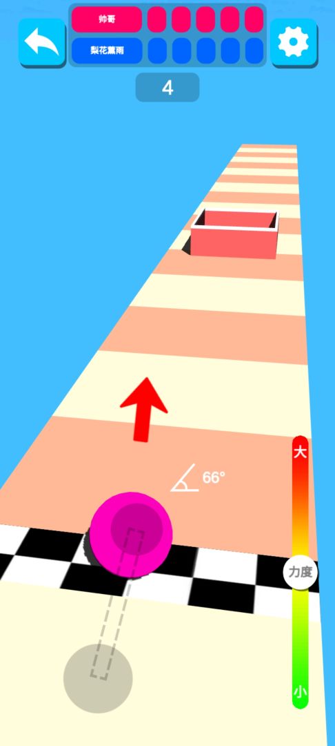 小样看我跳游戏截图