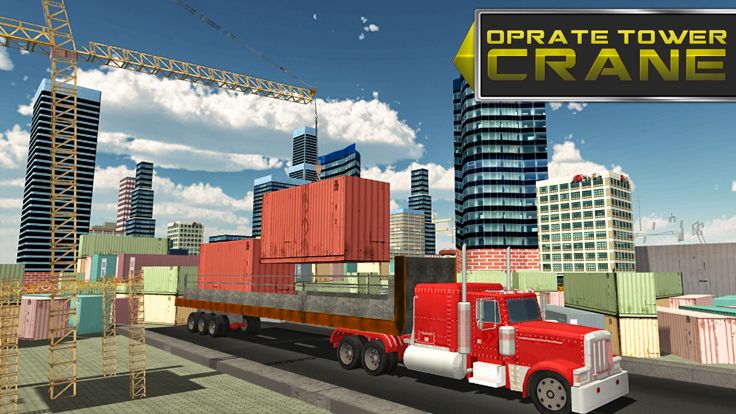 货箱集装箱卡车 - 卡车驾驶游戏截图