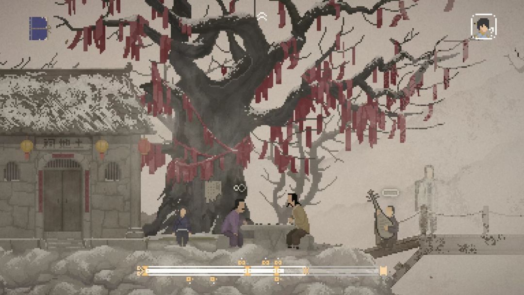 山海旅人游戏截图