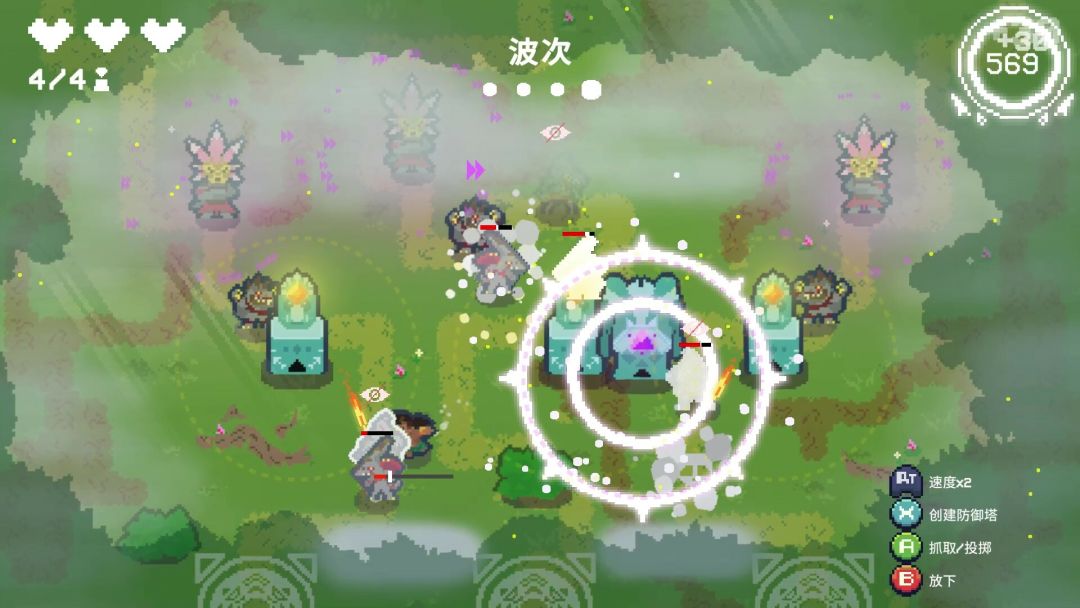 太阳石大战:序章游戏截图