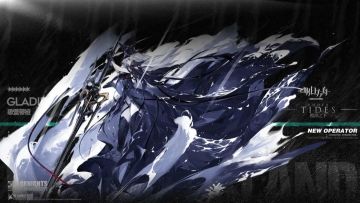 明日方舟：“歌蕾蒂娅”原型和元素考据，极速、巨槊和掠食者