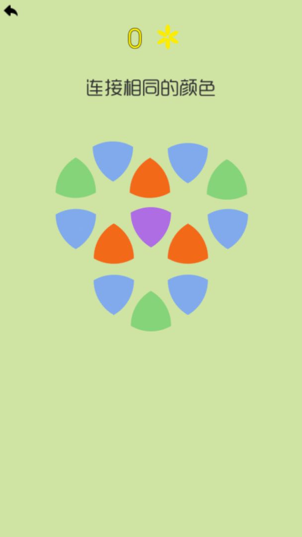 魔法朵朵游戏截图