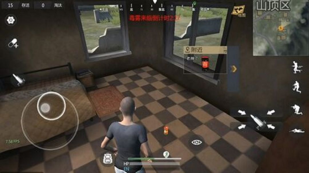 放逐游戏游戏截图