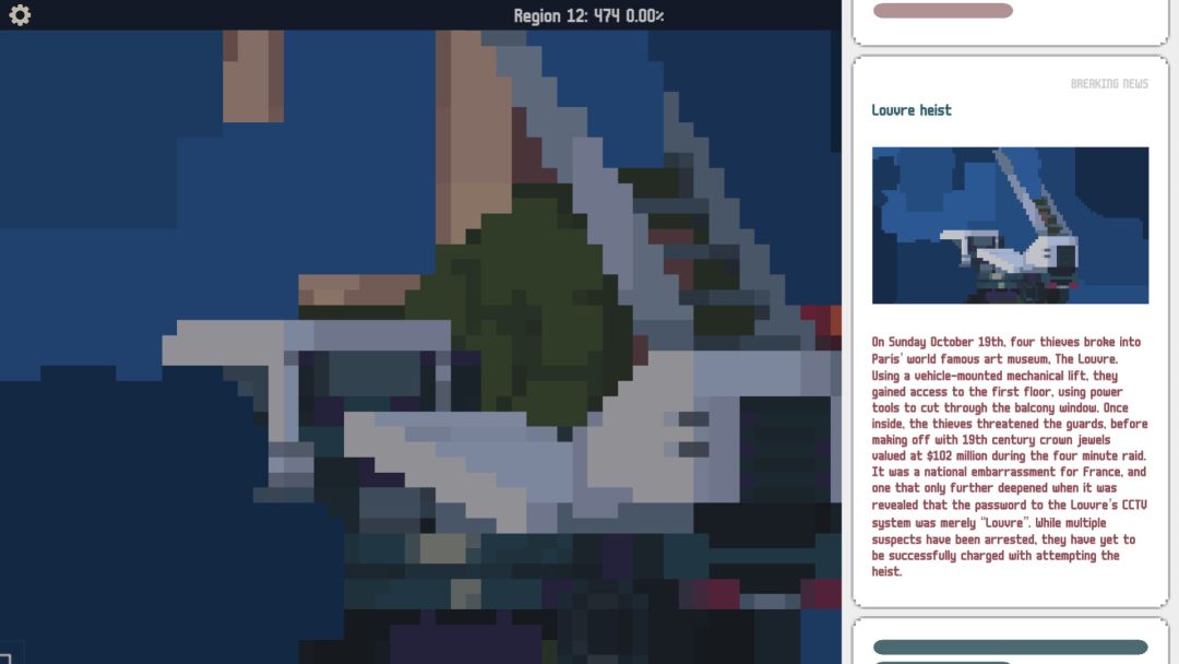 2025: Mosaic Retrospective游戏截图