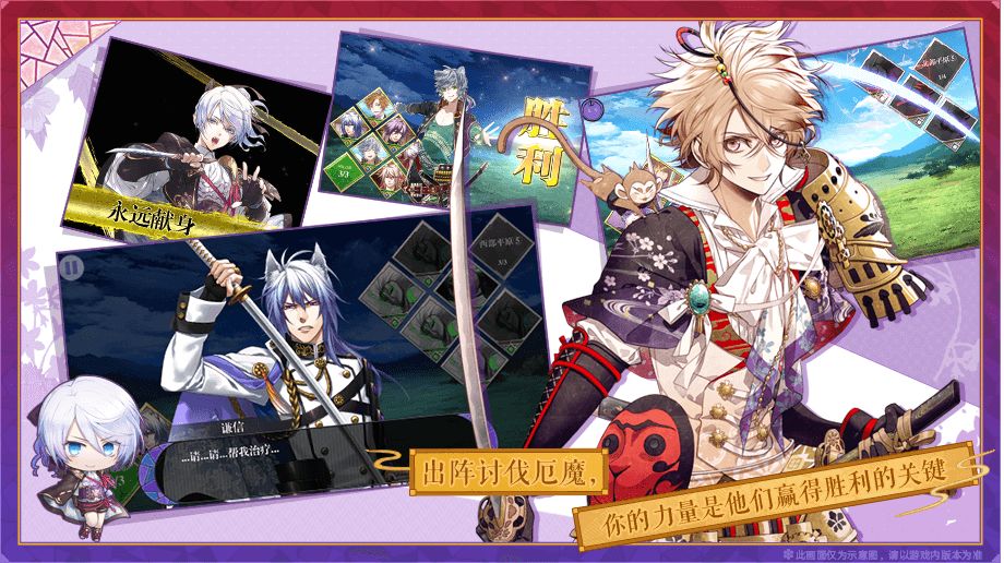 战刻夜想曲游戏截图