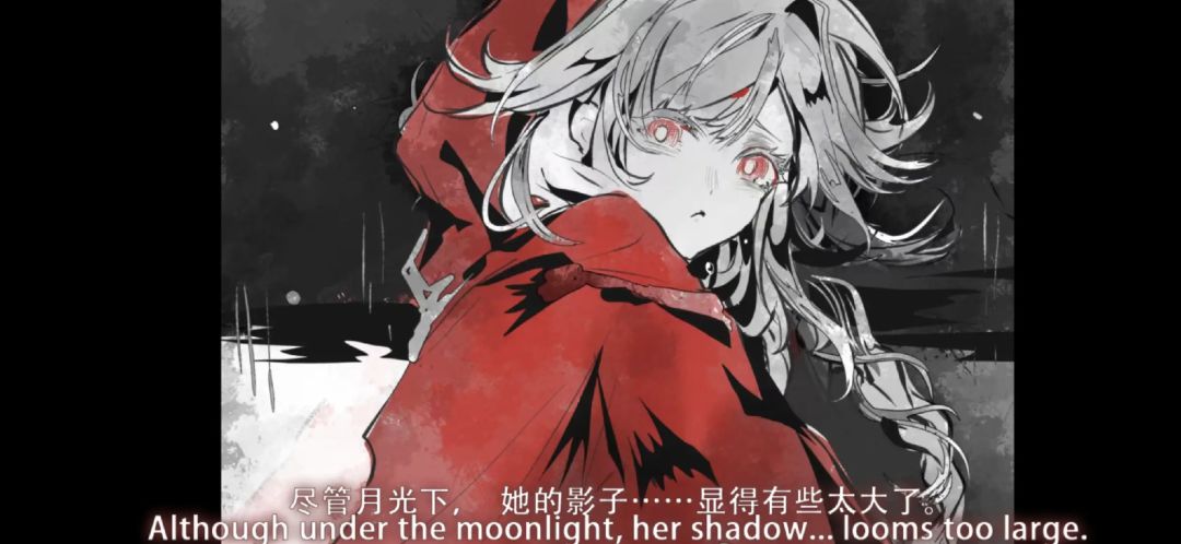 逆转节拍游戏截图