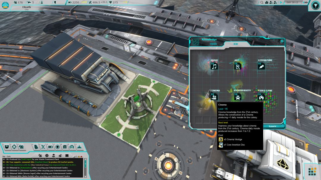 Project AURA游戏截图